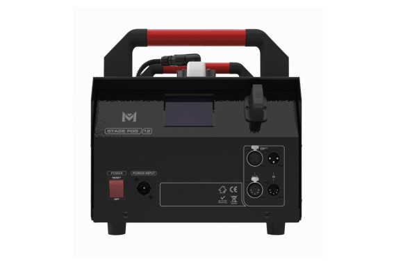 An image of the back of the Antari smoke machine