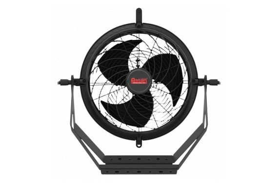 An image of the front of the fan showing inside with the larger blades