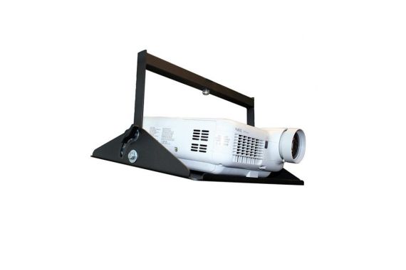 An Image of the projector cradles with the 300mm width