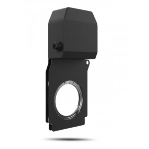 An Image of the Chauvet professional gobo rotator